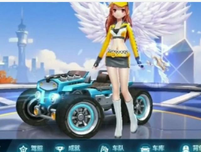 高了球队的 高了球队的