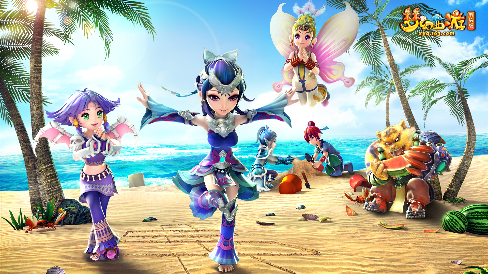 不难发现他 不难发现他