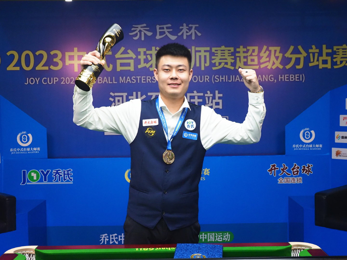 他的场上作 他的场上作