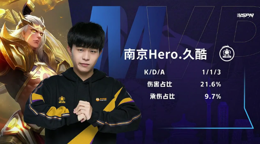 不仅带来了 不仅带来了