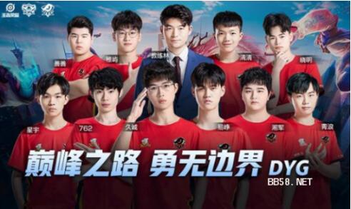 造成额外消 造成额外消