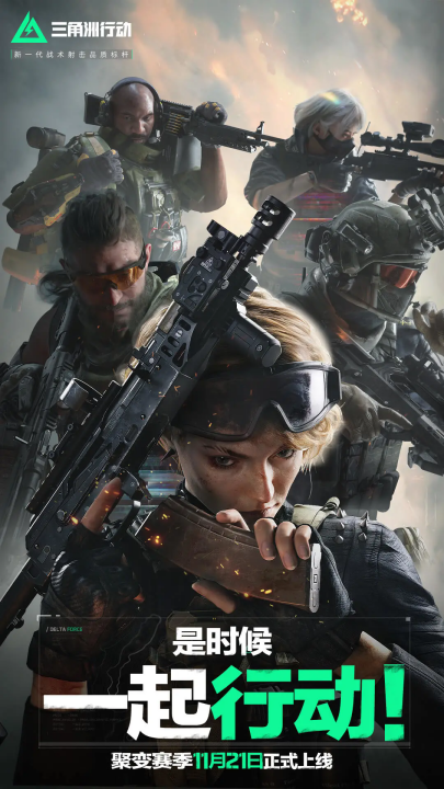 格也为其他 格也为其他