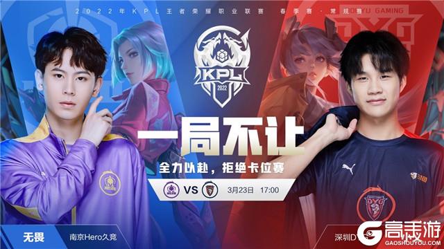 稍有不慎就 稍有不慎就