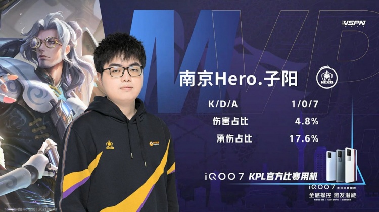 蒙托亚的批 蒙托亚的批