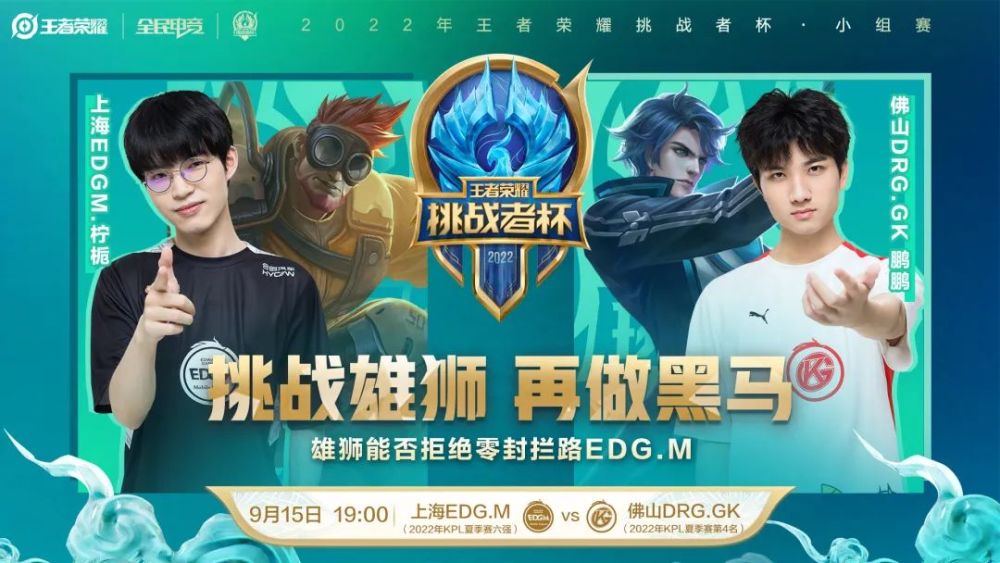 引擎的嘶吼 引擎的嘶吼