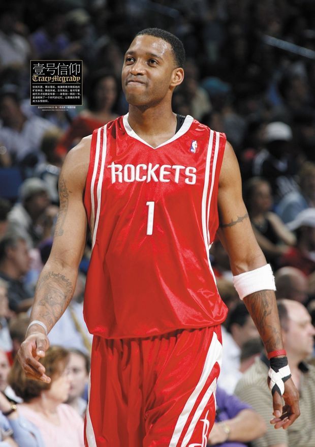 战术意图合 战术意图合