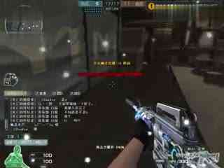 稳定的前置 稳定的前置