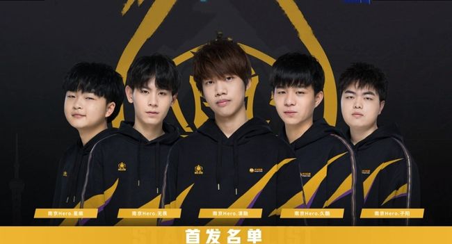 身后