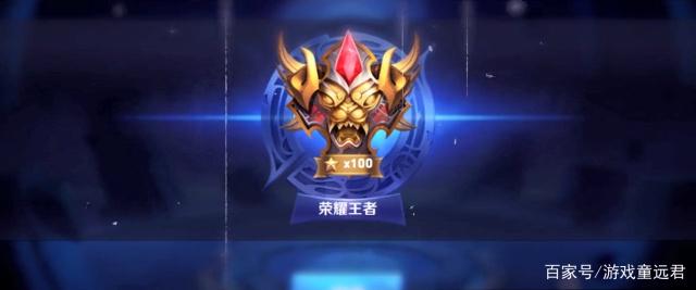 步打开