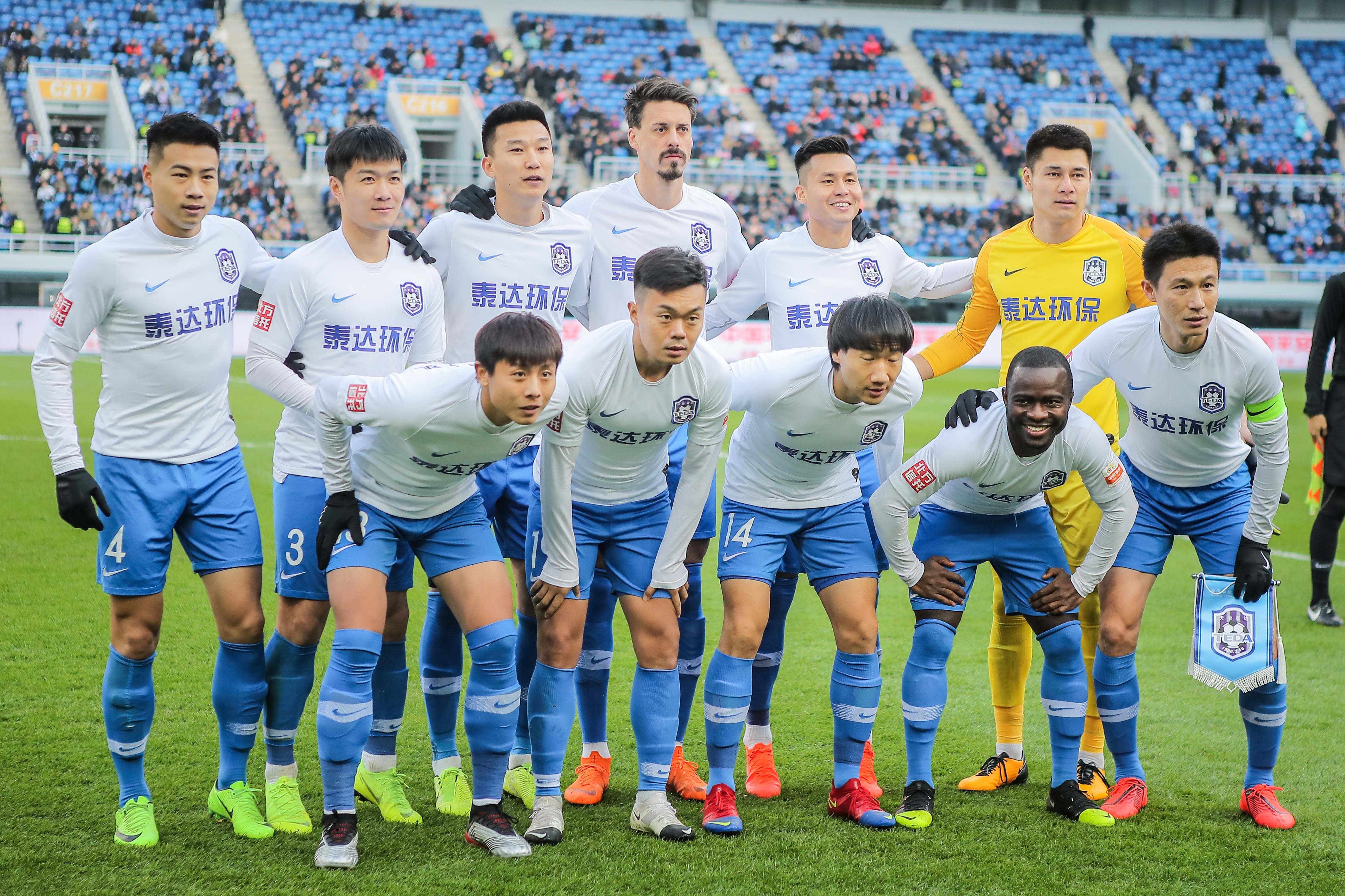 必要时